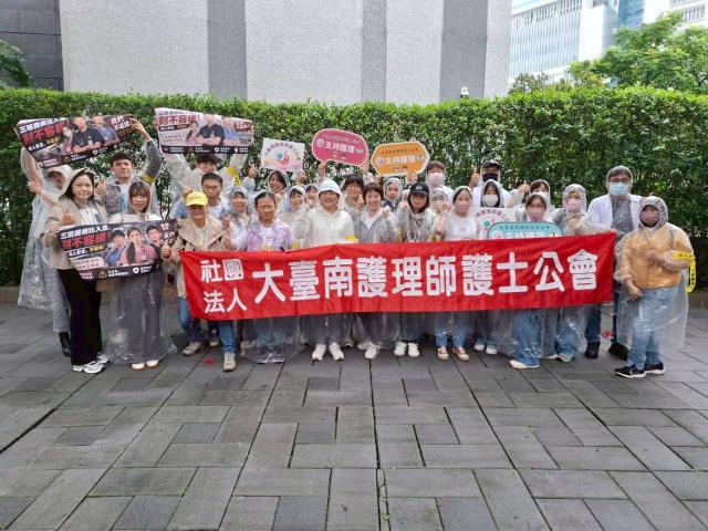 三班護病比入法，刻不容緩！ 病人安全，不能等！抗議活動